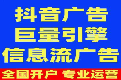 SEM代运营公司助力企业高效推广案例解析