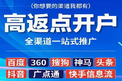百度SEM推广实战：看这个品牌如何翻倍增长