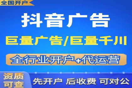 信息流营销案例：百度助力企业实现业绩增长